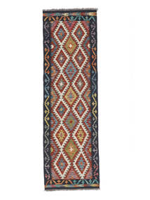 62X203 Kelim Afghan Old Style Matot Käytävämatto Matto Musta/Tummanpunainen Afganistan Carpetvista