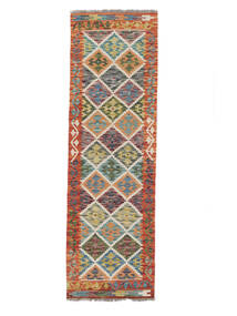 62X203 絨毯 オリエンタル キリム アフガン オールド スタイル 廊下 カーペット 茶色/グリーン (ウール, アフガニスタン) Carpetvista