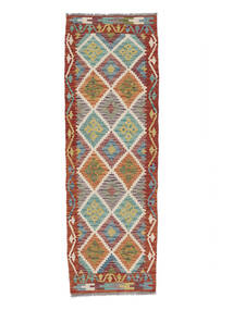 Kelim Afghan Old Style Tæppe 67X201Løber Grøn/Brun Uld, Afghanistan Carpetvista