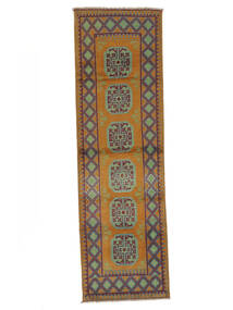 85X290 絨毯 オリエンタル アフガン Fine Colour 廊下 カーペット 茶色/グリーン (ウール, アフガニスタン) Carpetvista