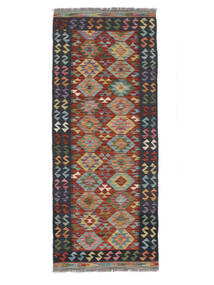 80X200 絨毯 オリエンタル キリム アフガン オールド スタイル 廊下 カーペット ブラック/ダークレッド (ウール, アフガニスタン) Carpetvista