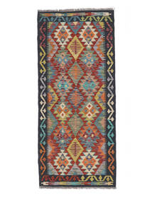 Kelim Afghan Old Stil Teppich 82X190 Läufer Dunkelrot/Schwarz Wolle, Afghanistan Carpetvista