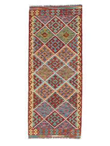 81X198 Kelim Afghan Old Style Teppe Orientalsk Løpere Mørk Rød/Brun (Ull, Afghanistan) Carpetvista