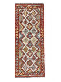 Tapis D'orient Kilim Afghan Old Style 76X189 De Couloir Rouge Foncé/Marron (Laine, Afghanistan)