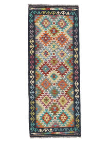  Kelim Afghan Old Style Matot 77X199 Musta/Ruskea Carpetvista