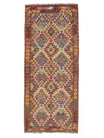 84X199 Kelim Afghan Old Style Matot Matto Itämainen Käytävämatto Ruskea/Tummanpunainen (Villa, Afganistan) Carpetvista
