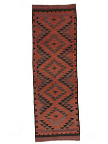  Afghan Vintage Kilim Rug 144X450 Dark Red/Black Carpetvista