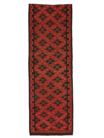  Afghan Vintage Kelim Vloerkleed 137X413 Donkerrood/Zwart Carpetvista