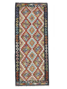  Kelim Afghan Old Style Matot 81X206 Musta/Ruskea Carpetvista