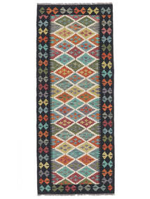  Kelim Afghan Old Style Tæppe 81X201 Sort/Mørkegrå Carpetvista