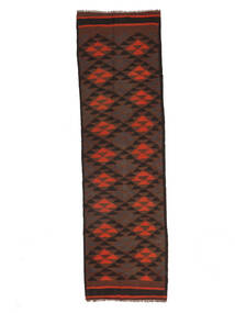 125X440 Dywan Orientalny Afgan Vintage Kilim Chodnikowy Czarny/Ciemnoczerwony (Wełna, Afganistan) Carpetvista