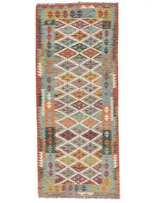  85X200 Small Kilim Afghan Old Style Rug Wool, Carpetvista