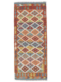 83X196 Kelim Afghan Old Stil Teppich Orientalischer Läufer Dunkelrot/Dunkeltürkis (Wolle, Afghanistan) Carpetvista