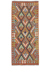 81X190 Kelim Afghan Old Style Tæppe Orientalsk Løber Brun/Mørkerød (Uld, Afghanistan) Carpetvista