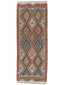  Kelim Afghan Old Style Matot 74X196 Tummanpunainen/Tummanvihreä Carpetvista