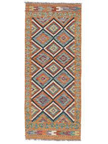  79X190 Small Kilim Afghan Old Style Rug Wool, Carpetvista