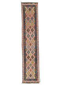  79X390 Kelim Afghan Old Stil Teppich Läufer Dunkelrot/Braun Afghanistan Carpetvista