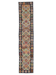  Kelim Afghan Old Style Teppe 81X395 Mørk Rød/Svart Carpetvista