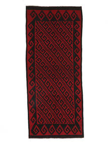 Alfombra Oriental Afghan Vintage Kilim 164X390 De Pasillo Negro/Rojo Oscuro (Lana, Afganistán)