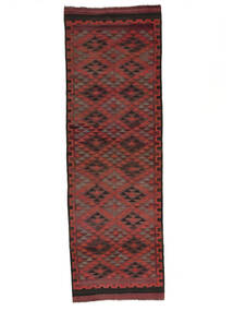 Alfombra Afghan Vintage Kilim 142X434 De Pasillo Rojo Oscuro/Negro (Lana, Afganistán)