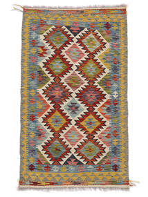 Koberec Kelim Afghán Old Style 89X150 Hnědá/Tmavě Šedá (Vlna, Afghánistán)