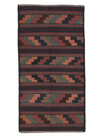  Afghan Vintage Kelim 121X244 Vintage Ullteppe Svart/Mørk Rød Lite Carpetvista