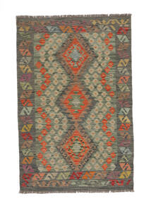  103X157 Kelim Afghan Old Stil Teppich Dunkelgelb/Braun Afghanistan Carpetvista