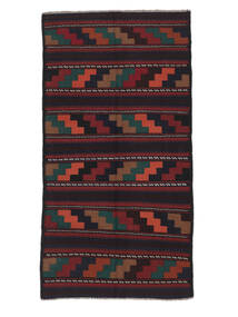  Afghan Vintage Kilim Alfombra 126X247 Vintage De Lana Negro/Rojo Oscuro Pequeño Carpetvista