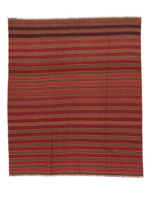  198X225 Vintage Afghan Vintage Kilim Rug Wool, Carpetvista