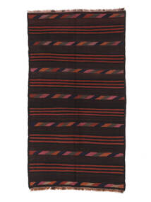 132X233 Afghan Vintage Kilim Rug Oriental Black/Dark Red (Wool, Afghanistan) Carpetvista