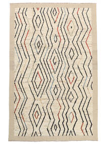 Contemporary Design Teppich 189X275 Beige/Orange Wolle, Afghanistan Carpetvista
