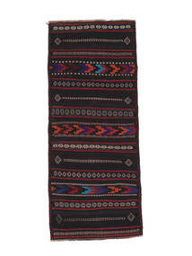90X220 Afghan Vintage Kilim Rug Oriental Runner
 Black/Dark Red (Wool, Afghanistan) Carpetvista