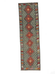 85X292 Tappeto Kilim Afghan Old Style Orientale Passatoie Nero/Giallo Scuro (Lana, Afghanistan) Carpetvista