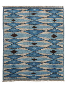  267X310 Moroccan Berber - Afghanistan Vloerkleed Donkerblauw/Donker Geel Afghanistan Carpetvista