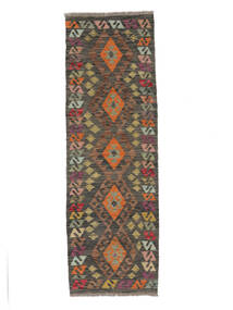 Kelim Afghan Old Style 64X194 Hallmatta Brun/Svart Ull, Afghanistan Carpetvista