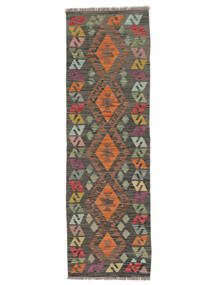 61X197 Tapis D'orient Kilim Afghan Old Style De Couloir Noir/Marron (Laine, Afghanistan) Carpetvista
