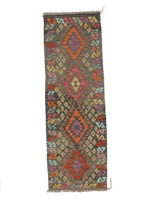 Kelim Afghan Old Stil Teppich 67X199 Läufer Braun/Schwarz Wolle, Afghanistan Carpetvista