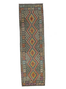 85X287 Tapis Kilim Afghan Old Style D'orient De Couloir Noir/Jaune Foncé (Laine, Afghanistan) Carpetvista