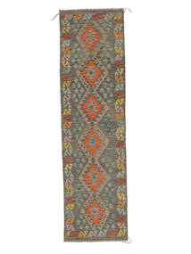 82X301 Kelim Afghan Old Style Teppe Orientalsk Løpere Brun/Mørk Gul (Ull, Afghanistan) Carpetvista