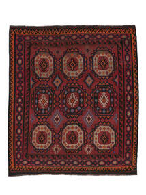 254X290 Afghan Vintage Kelim Teppe Orientalsk Svart/Mørk Rød Stort (Ull, Afghanistan) Carpetvista