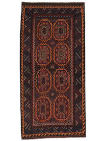  228X477 Vintage Afghan Vintage Kilim Rug Wool, Carpetvista