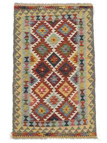  Kelim Afghan Old Style Matot 93X150 Ruskea/Tummanpunainen Carpetvista