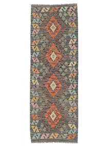 Tapis D'orient Kilim Afghan Old Style 67X195 De Couloir Marron/Noir (Laine, Afghanistan)