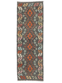 Kelim Afghan Old Style Teppe 63X190Løpere Brun/Svart Ull, Afghanistan Carpetvista
