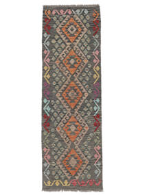 Kelim Afghan Old Stil Teppich 61X193 Läufer Braun/Schwarz Wolle, Afghanistan Carpetvista