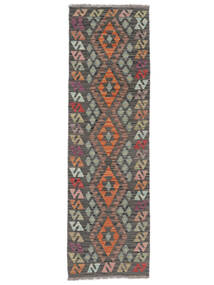  Oriental Kilim Afghan Old Style Rug 59X199 Runner
 Brown/Black Wool, Afghanistan Carpetvista
