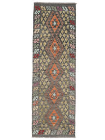  63X199 Kelim Afghan Old Style Matot Käytävämatto Matto Ruskea/Musta Afganistan Carpetvista