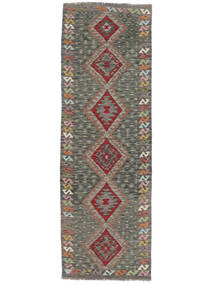 85X258 Lite Kelim Afghan Old Style Teppe Ull, Carpetvista