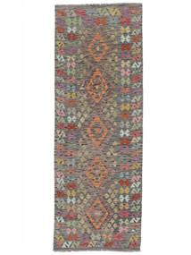 87X241 Tapete Oriental Kilim Afegão Old Style Passadeira Preto/Vermelho Escuro (Lã, Afeganistão) Carpetvista