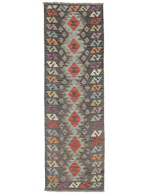 62X197 絨毯 オリエンタル キリム アフガン オールド スタイル 廊下 カーペット 茶色/ブラック (ウール, アフガニスタン) Carpetvista